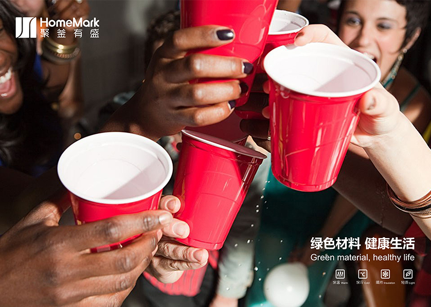 扎赉特旗VI设计