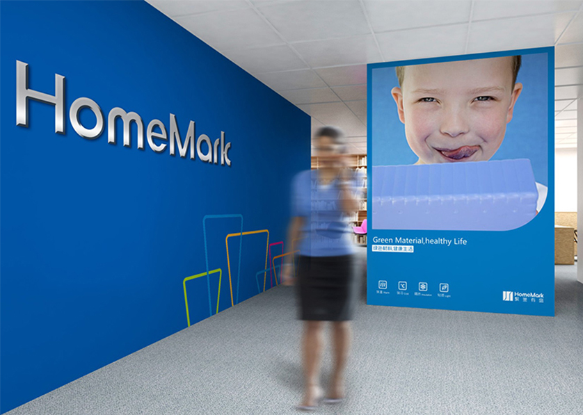 扎赉特旗VI设计