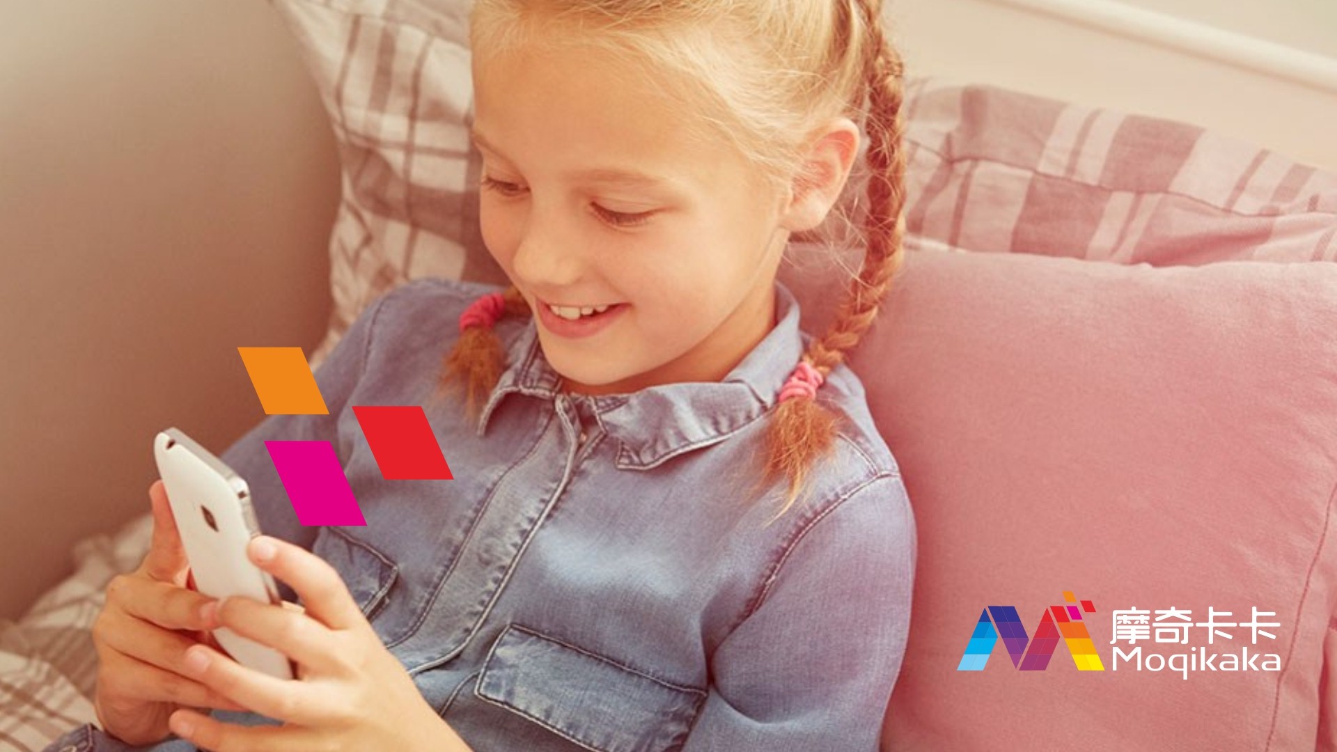 扎赉特旗VI设计