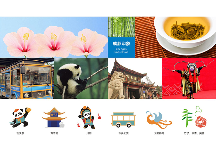 扎赉特旗VI设计公司